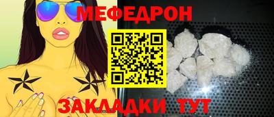дурь Абакан