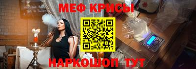 apvp Абинск