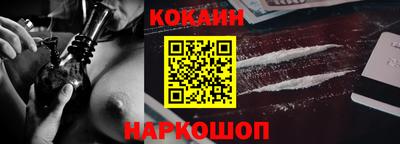 дурь Абакан