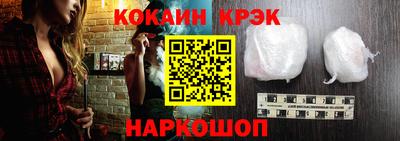дурь Абакан