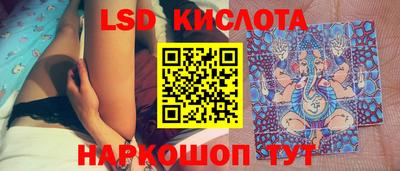 дурь Абакан