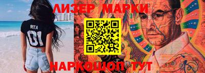 мефедрон Азнакаево