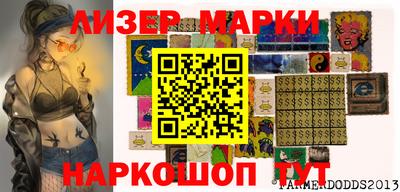 дурь Абакан