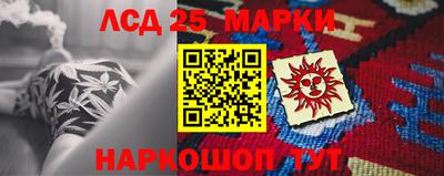 apvp Абинск