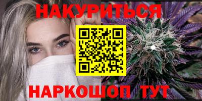 дурь Абакан