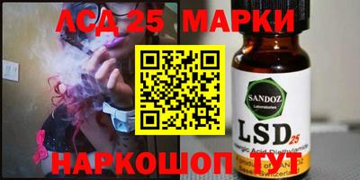 apvp Абинск