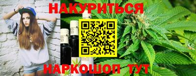 мефедрон Азнакаево