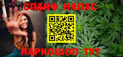 дурь Абакан