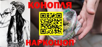 apvp Абинск