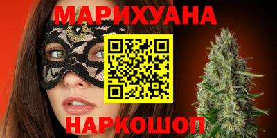 apvp Абинск