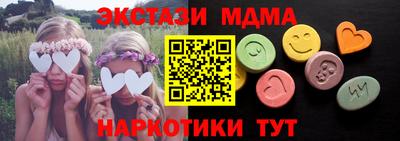 дурь Абакан