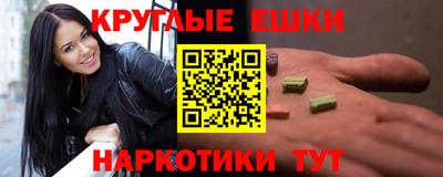 apvp Абинск