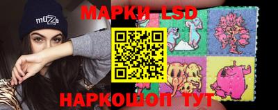 apvp Абинск