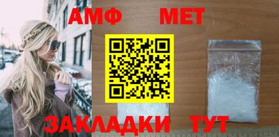 дурь Абакан