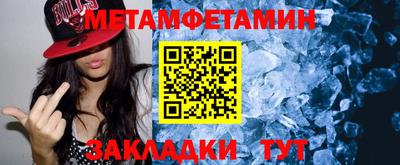 дурь Абакан