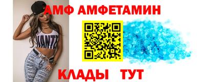 дурь Абакан