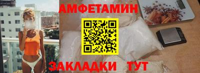 дурь Абакан