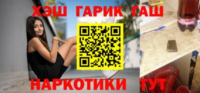 дурь Абакан