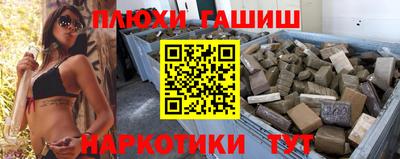мефедрон Азнакаево