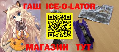 мефедрон Азнакаево