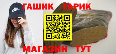 дурь Абакан