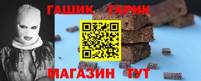 дурь Абакан
