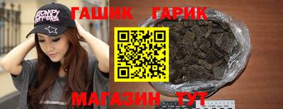 дурь Абакан
